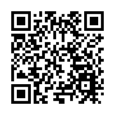 「文化青島」亮相文博會