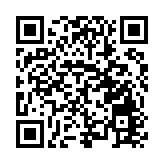 安徽力推安全生產治本攻堅三年行動