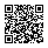 茹國烈：大灣區11市煲文化高湯