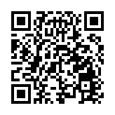 深港跨境數據驗證平台首批應用場景落地 打造深港企業信用「通行橋」