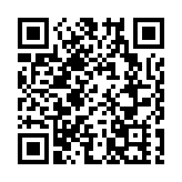 惠州紅樹林增至1.16萬畝！城市生態和產業「齊飛」