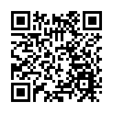 文博會南山漫谷分會場促時尚產業交易