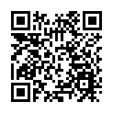 深圳周末兩天有陣雨 逛文博會請帶傘！