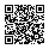 廣西澳門行簽多項合作 劉寧冀澳視桂為大灣區一員