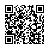 伊朗發布直升機事故調查報告：未見彈痕