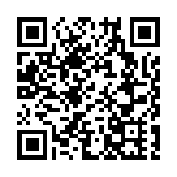 科技助殘 深圳坪地街道舉辦全國助殘日活動