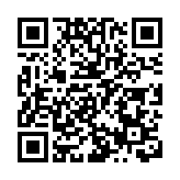 深圳盲人協會市區兩級共建行動正式啟動