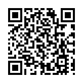 巴布亞新幾內亞北部村莊發生山體滑坡 約100人死亡