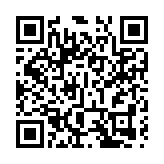 「廣東地鐵」橫跨5城！全長258公里，時速200公里