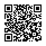 深圳大鵬：推動文化和旅遊深度融合發展