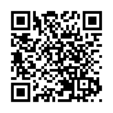 【大行報告】瑞銀維持恒指目標20600點  看好10隻港股