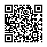 體驗武術、美食和「國球」，美國中學生在廣州開啟文體奇妙之旅