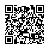 廣東城際5月26日「四線」貫通 大灣區一小時生活圈提速