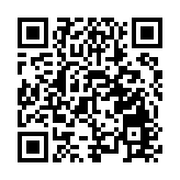 第一屆全國全民健身大賽（華中區）開幕