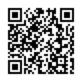 十一屆全球湘商大會華南片區邀商暨懷化市對接大灣區(深圳)招商推介會在深舉行 聯盟主席蔡冠深出席講話