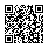 沙頭角合作區工作小組在深圳舉行首次會議