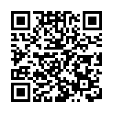 廣西大學與港澳高校簽一流學科合作共建協議