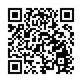 2023至2024年度私人房屋土地可提供15410個單位 較預計高