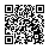 以色列政府宣布切斷西班牙駐以使館與巴勒斯坦的聯繫