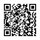 第二十屆文博會T8旅遊創意保稅園分會場開幕——聚焦文旅產業發展 賦能行業需求