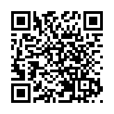 有片｜東部戰區發布一個中國原則不容挑戰海報