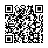 聯合國發言人重申台灣是中國的一個省