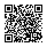 營口文化IP閃亮第二十屆文博會——「江山情 踏歌行」「跨省」巡館唱遊中華