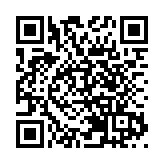 孫東巴黎推介香港：港連接達整個大灣區 是全球初創企最佳目的地