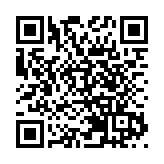 第二屆「深圳氣象小主播」大賽正式啟動