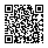 《晶報10分鐘》亮相文博會 暢談文化出海華語IP出圈