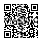 中國東方演藝集團藝術總監沈晨：要保持創新姿態 創作體現中國精神的藝術精品
