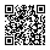 自得琴社社長朱里鉞：中華傳統文化是撬動文化貿易新發展的金鑰匙