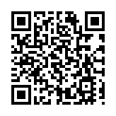 微石文化科技有限公司總經理熊毛：將文化與潮玩融合 為中華優秀傳統文化發展注入新活力