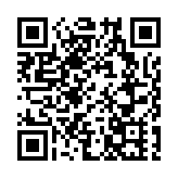 2024世界華文媒體社長總編輯深圳行 | 覓商機 謀合作 ——冀文博會成為雙向交流平台