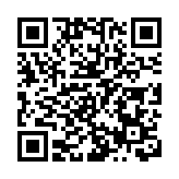 深化粵港青年文體藝交流  香港廣東青年總會「一小時都市圈」體驗行啟動