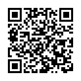 深圳文博會智恆文化科技創意園分會場啟幕