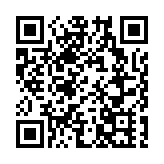 黑龍江省濟仁藥業榮獲「2024年度中醫藥文化傳承傑出貢獻獎」