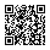 「港獨」歌曲《願榮光》在全球下架