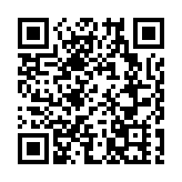 「2024龍主題非遺精品展」亮相第20屆文博會分會場