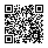 鏈接大灣區市場 繁榮道地藥材 2024「醫耀華夏—中醫藥文化大會道地藥材縣長高峰論壇」 暨「中藥與天然藥物國際大會」在深圳舉辦