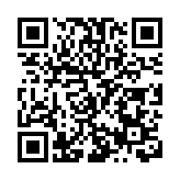 增彩中醫藥文化名片 向世界展示中醫藥魅力