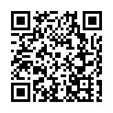 廣西旅遊發展集團（深圳）交流推介會成功舉辦