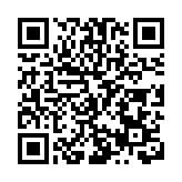 「公園中的城市會客廳」 四川德陽市博物館、圖書館啟動建設