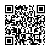 深圳圖書館啟動「未來郵局」項目 助力600名畢業生逐夢啟航