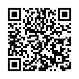 重慶開展特色電商促銷活動掀消費熱潮