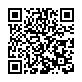 第二屆黑龍江（寶清）芝櫻花文化旅遊季啟幕