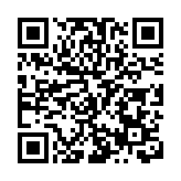 黟縣創新打造研學寫生殿堂「黟山大學堂」西遞揭蓋頭