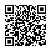 2024年大連市科技活動周啟動儀式在甘井子區成功舉行