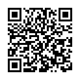 聚焦新興產業 2024年湖北省科技周正式啟動