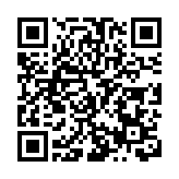 世界最大跨徑單塔部分地錨式斜拉橋首樁澆築完成